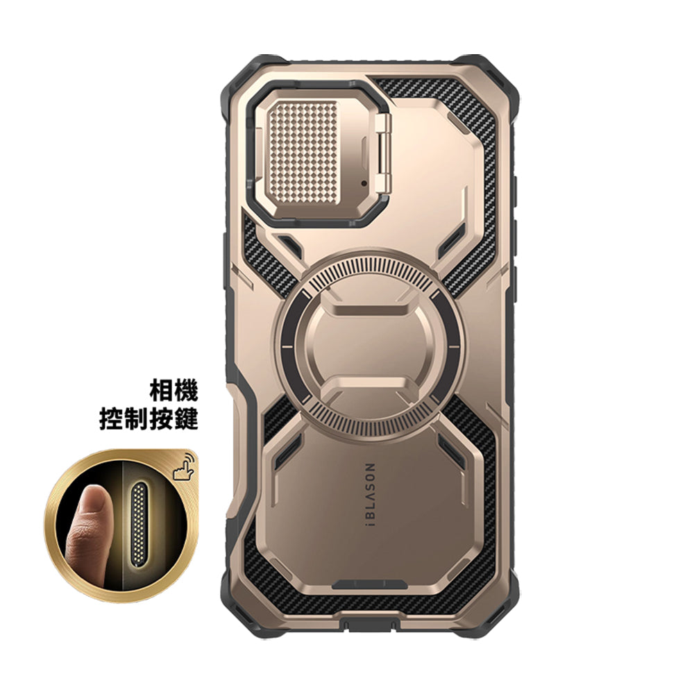 i-Blason Armorbox iPhone 16 Pro Max軍規防摔殼,MagSafe 磁吸,鏡頭蓋支架,展示手機安裝後的防護效果。玫瑰金色。