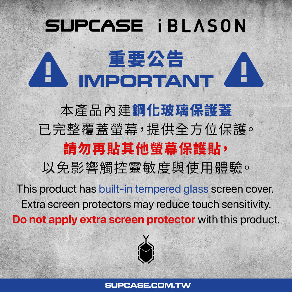 i-Blason | Armorbox 全能護盾 Mag頂級鏡頭蓋支架軍規防摔殼 iPhone 16系列