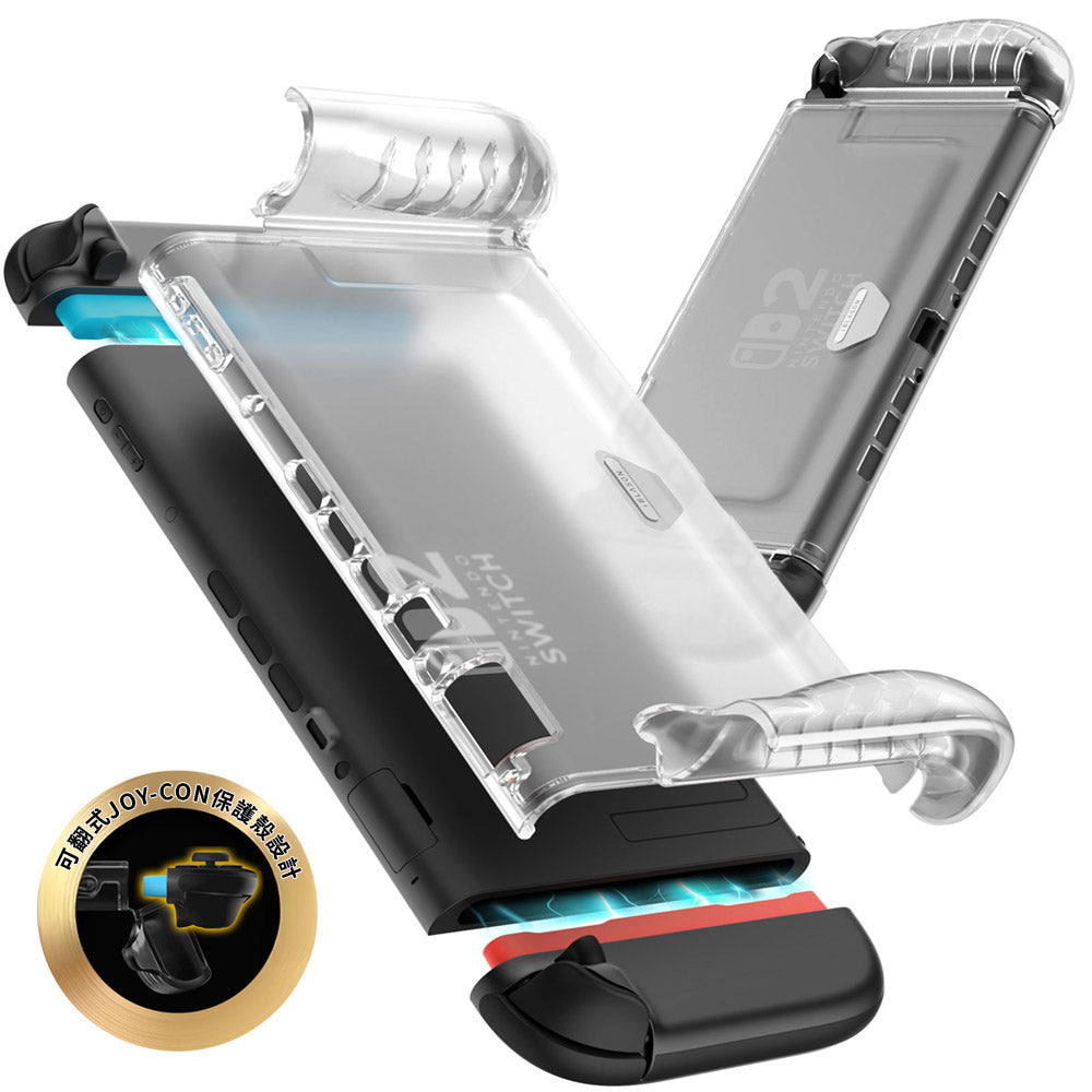 i-Blason 全方位保護殼 Nintendo Switch 2 (2025)-霧透
