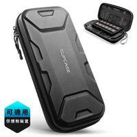 SUPCASE 便攜手提包-Plus Nintendo Switch 2 (2025)-黑色
