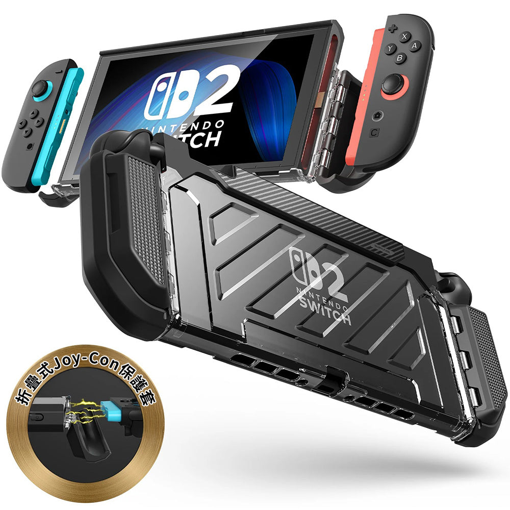 SUPCASE UB Pro 軍規防摔保護殼 Nintendo Switch 2 (2025)-黑色 圖4
