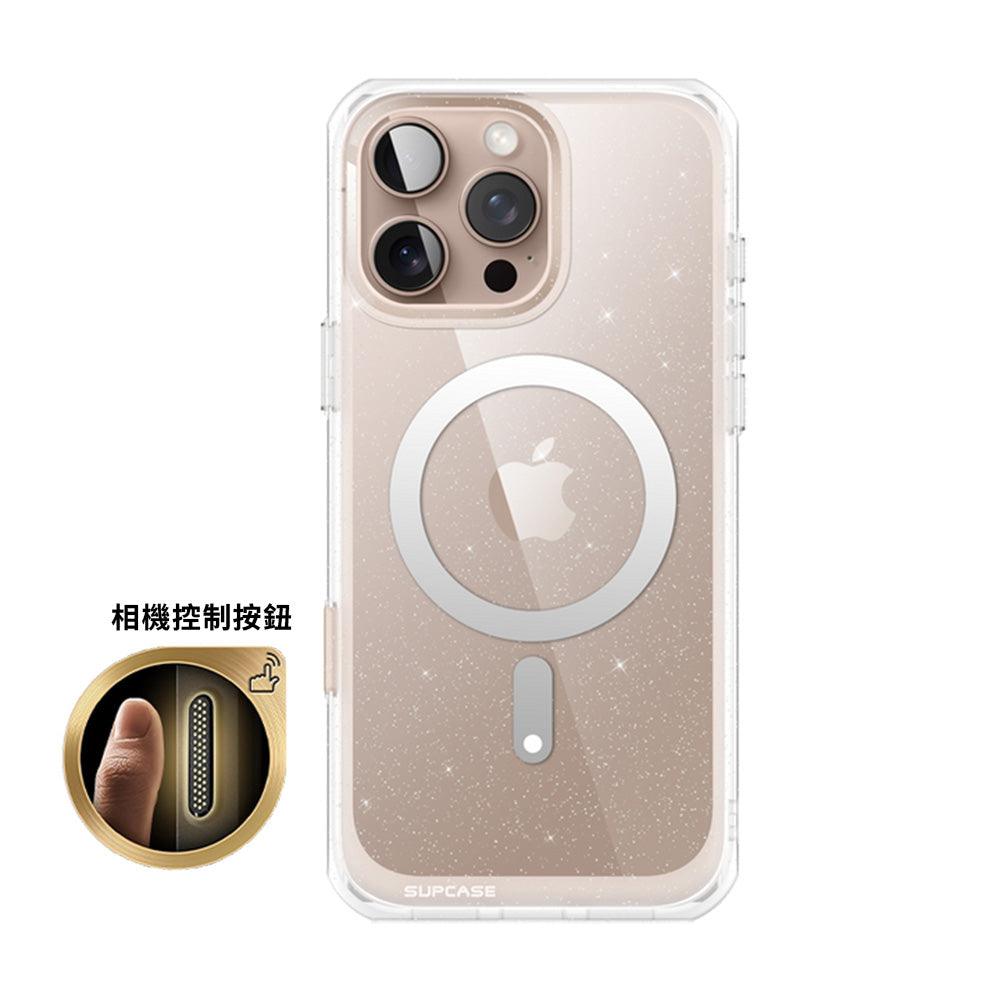 SUPCASE UB Mag 幽靈甲 iPhone 16 Pro系列 透色磁吸防摔殼 閃粉色