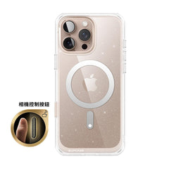 SUPCASE UB Mag 幽靈甲 iPhone 16 Pro系列 透色磁吸防摔殼 閃粉色