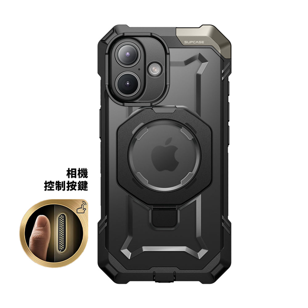 SUPCASE UB Grip iPhone 16 Plus 軍規防摔殼,附帶磁吸支架和相機按鍵-黑色