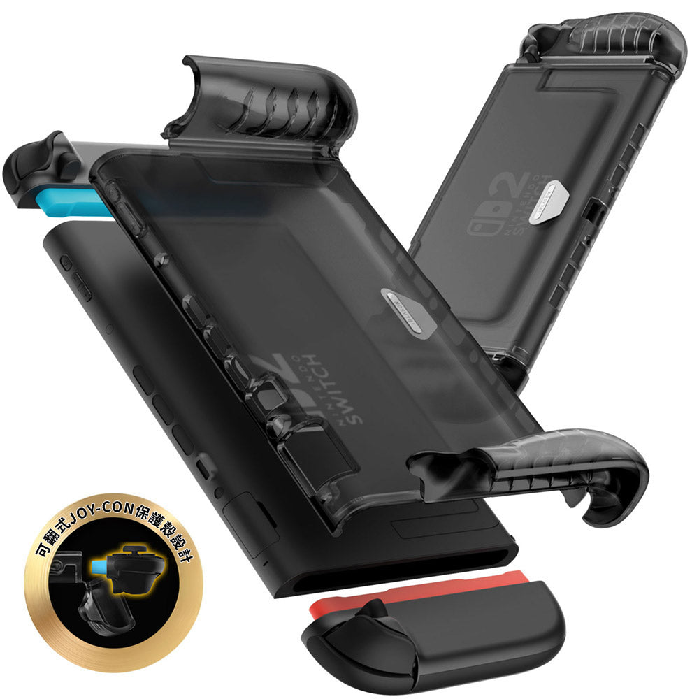 i-Blason 全方位保護殼 Nintendo Switch 2 (2025)－透黑 圖3