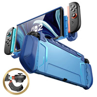 SUPCASE Blade 防滑保護殼 Nintendo Switch 2 (2025)－海洋藍