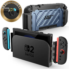 SUPCASE UB Pro 軍規防摔保護殼 Nintendo Switch 2 (2025)－藍色 圖4