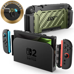 SUPCASE UB Pro 軍規防摔保護殼 Nintendo Switch 2 (2025)－綠色 圖5
